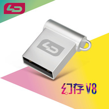 LDô V8 Ͻ 16GB  UƶӲ̴