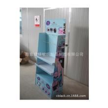 չʾ  yƷչʾ  ؛Ʒh؛