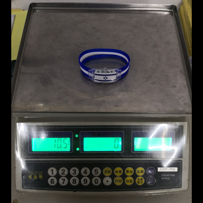 发光手环定制体育比赛活动演唱会荧光闪光手腕带酒吧蹦迪夜跑应援