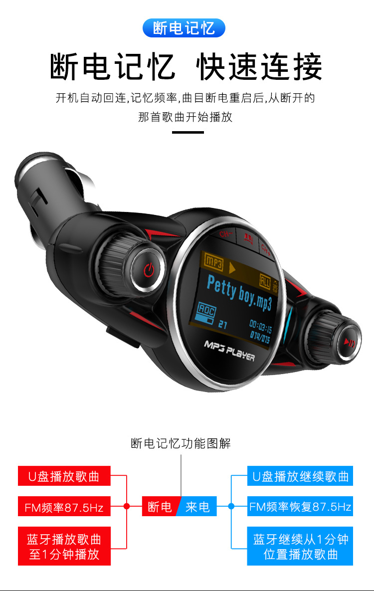 详情1_09.jpg