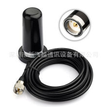 VHF UHF双段CB车载天线配NMO吸盘 小钢炮天线吸盘NMO全套