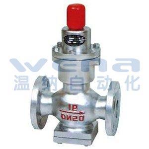 Y44H-10-DN40,波纹管减压阀,wena减压阀 