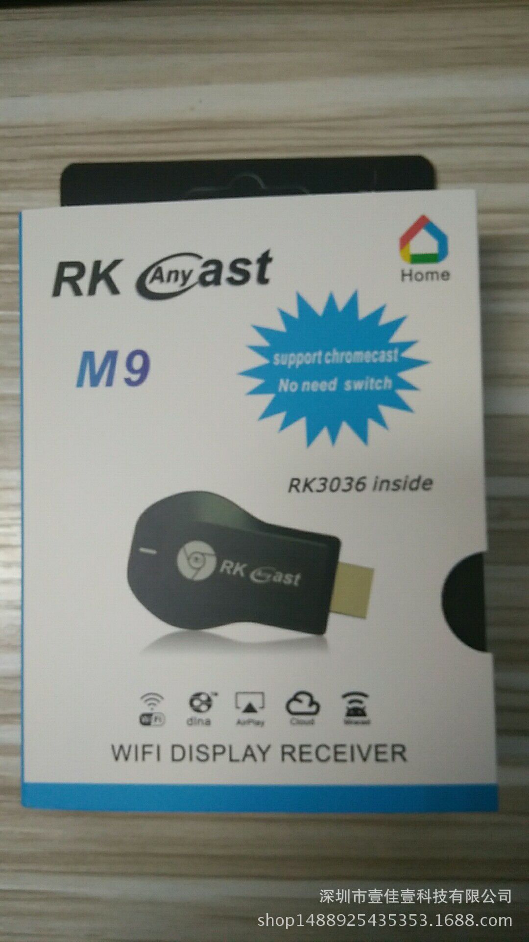 Chromecast G2 Google deuxième génération - Ref 3423412 Image 14