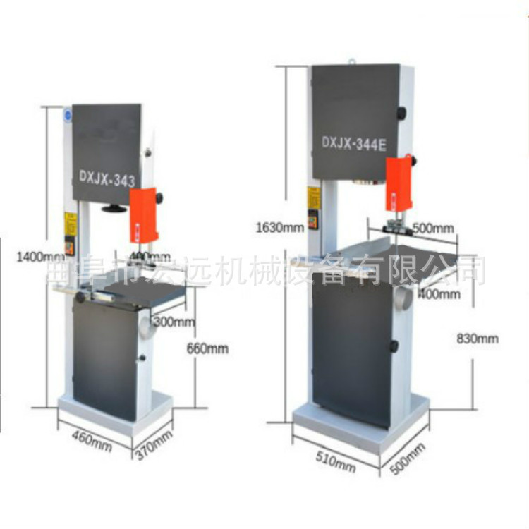 沙发厂专用带锯机 木板下料曲线带锯机 宏远机械定做