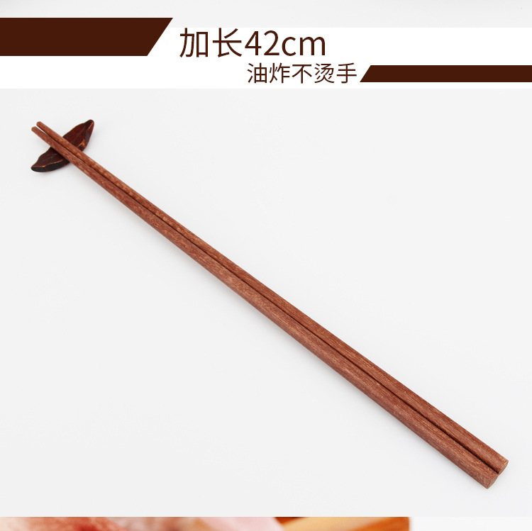 42cm红檀木_06.jpg
