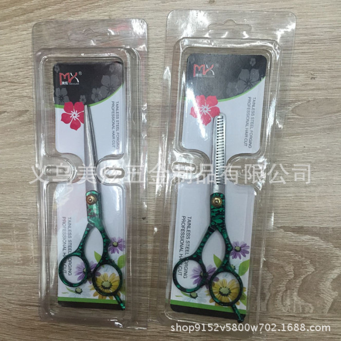 c20647f8a87d79871097a809ef54f4