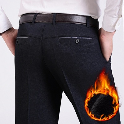 秋冬季中年男士休闲裤厚款宽松直筒中老年男长裤子男装西裤爸爸装|ru