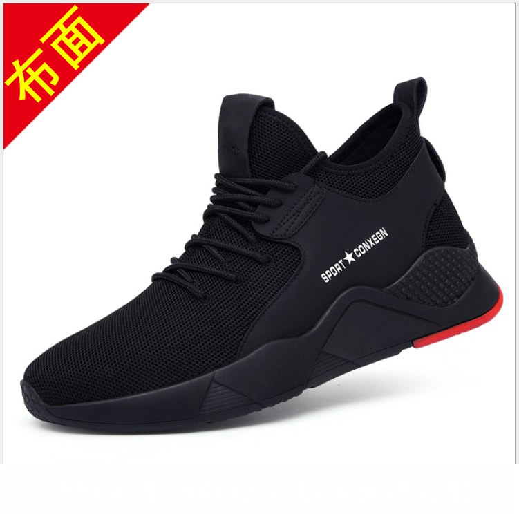 Chaussures de sport homme - Ref 3444440 Image 6