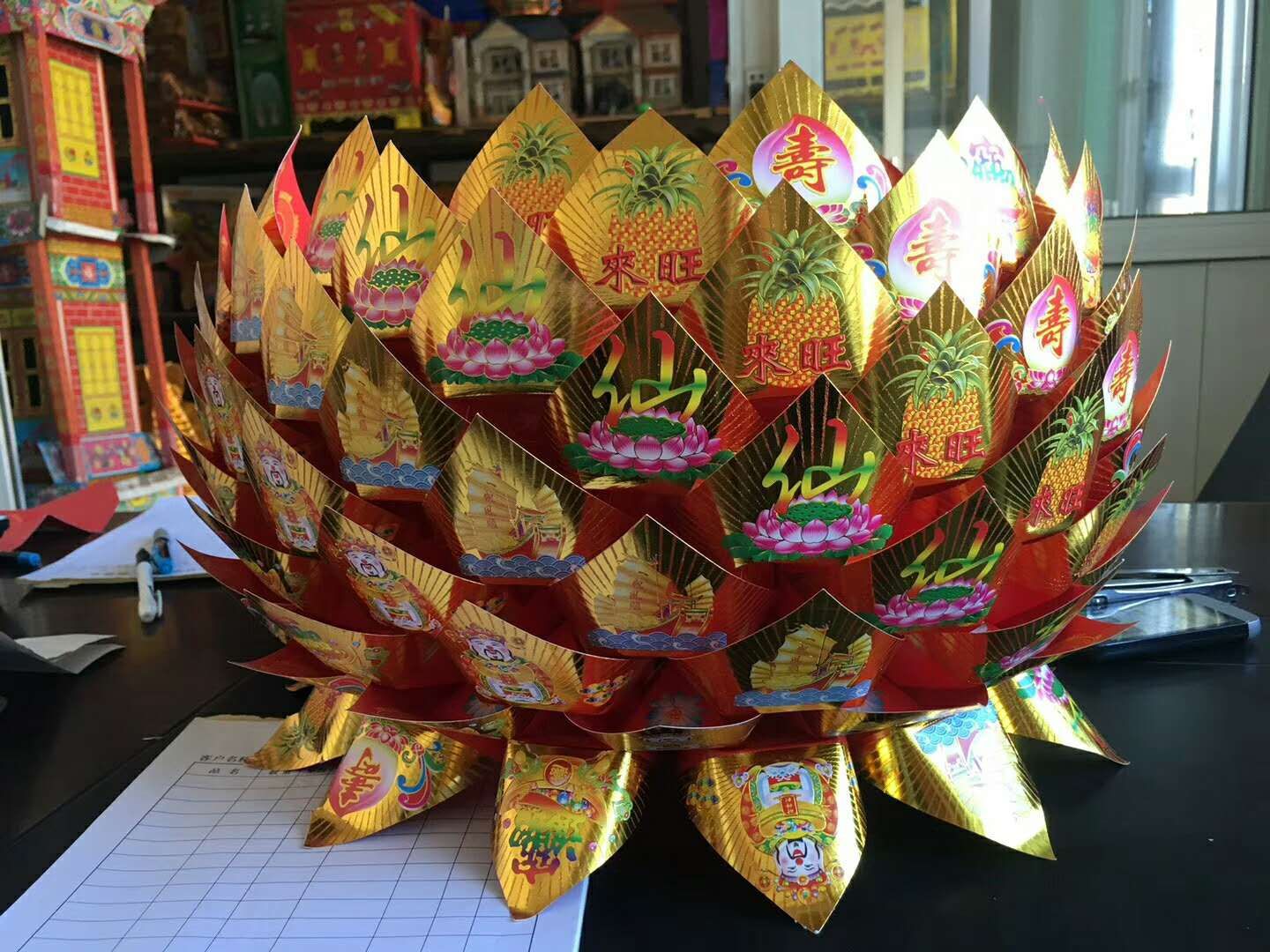 mmexport1531094294414