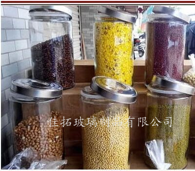 6斤装大号玻璃储物罐加厚透明密封罐杂粮米桶中药材罐茶叶玻璃罐
