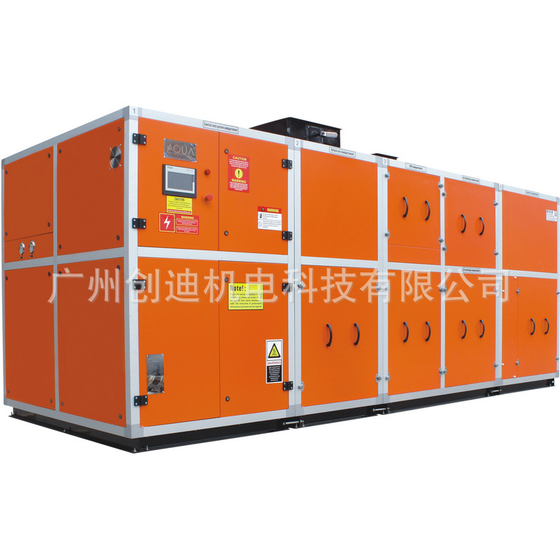 ڹӦʽһʪȱ_AQUAʽӾһʪȱ