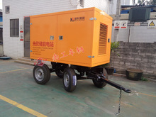 1.5����ʽƽ��܇ ��������վ����܇