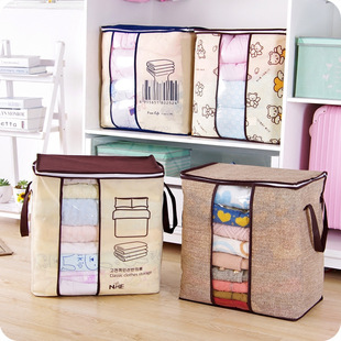 Korean Style New Non-woven Fabric Organizer Bag Bag Portable Storage Bag Quilt Bag Sheet Bag