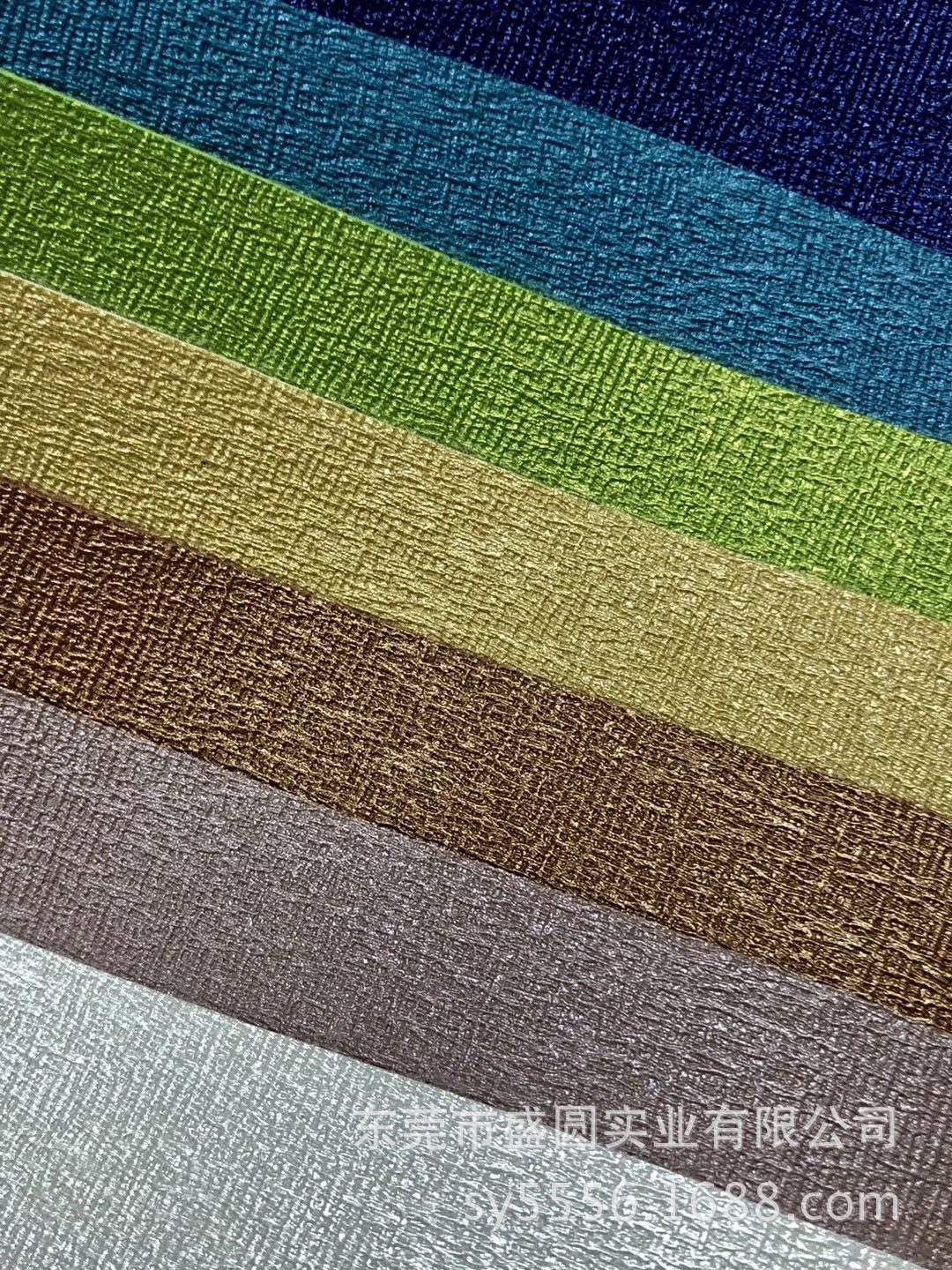 金属质感皮革面料热压变色PU革首饰盒包装封面皮套人造革厂家