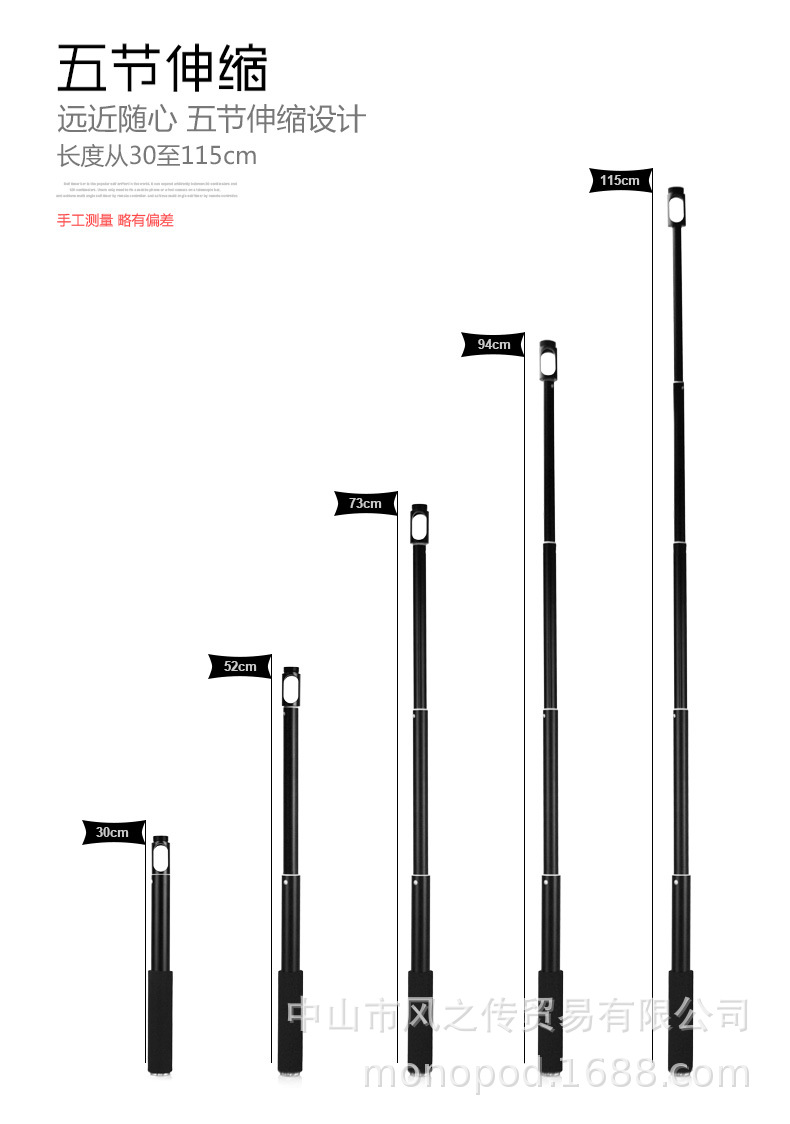 Perche selfie en Alliage d aluminium - Ref 3386826 Image 28