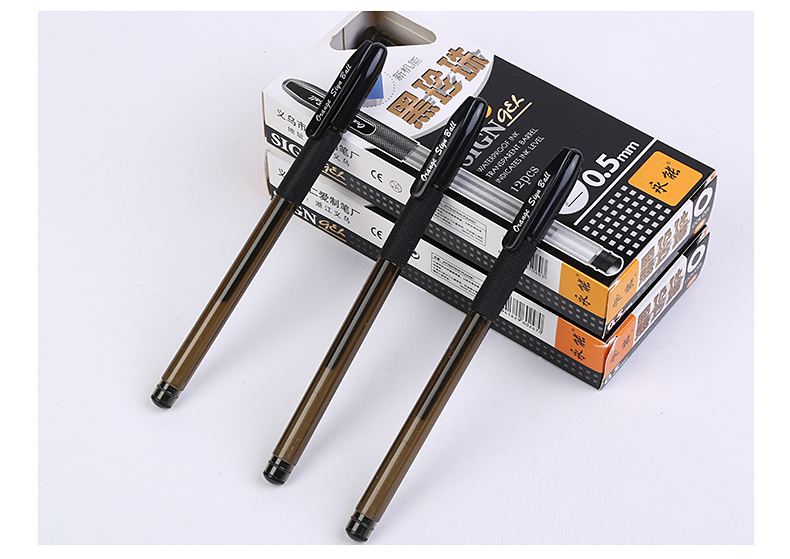 黑珍珠中性笔_10