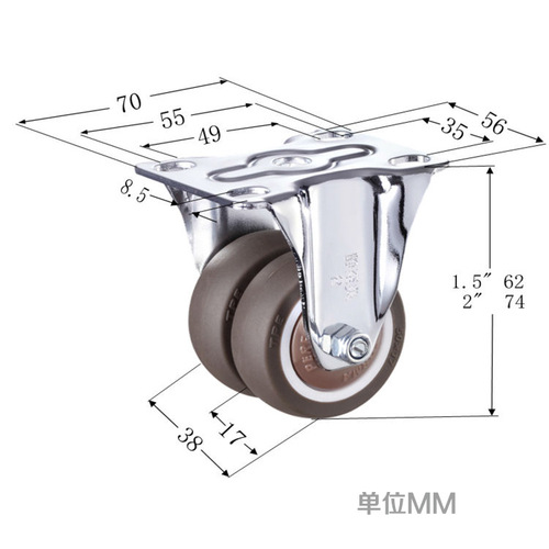 2-inch rubber flat bottom double row double brake caster silent load-bearing TPR caster manufacturer furniture caster