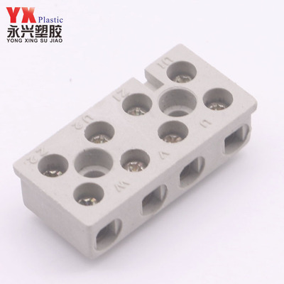 供應電機 水泵塑料單相三相接線座接線柱接線板  水泵配件