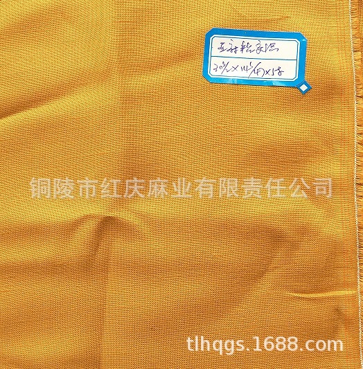 ����ֱ������ճ��ɴ10s