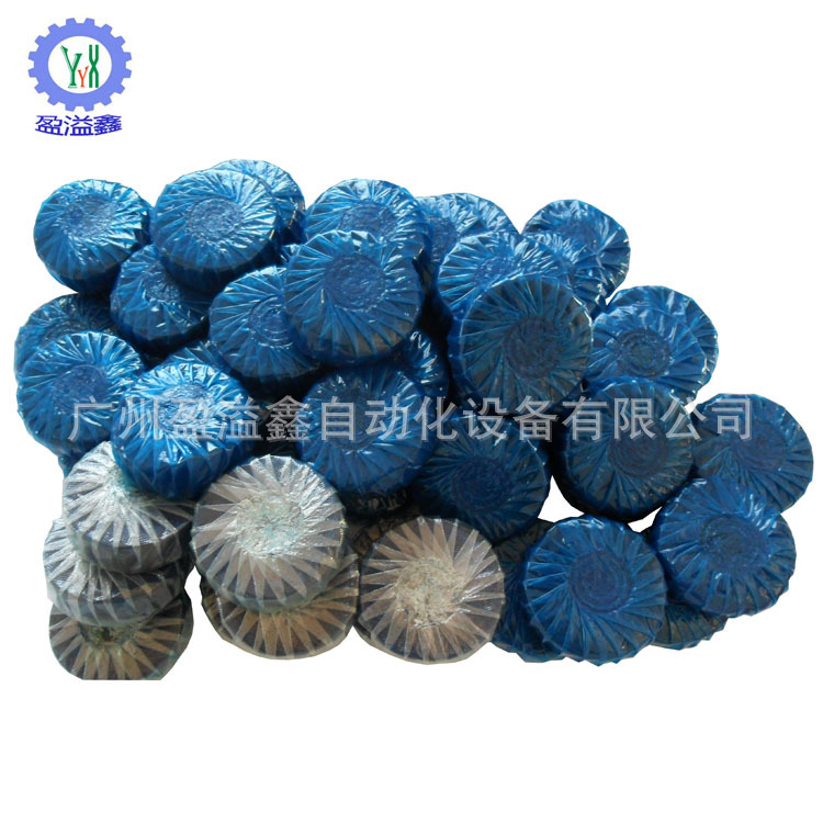 蓝泡泡包装样品4.jpg