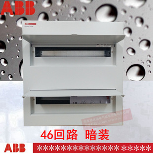 ACM 2&times;23 FNB���b46��·ABB������p�Ӱ��bȫ���ٲ���䏊���