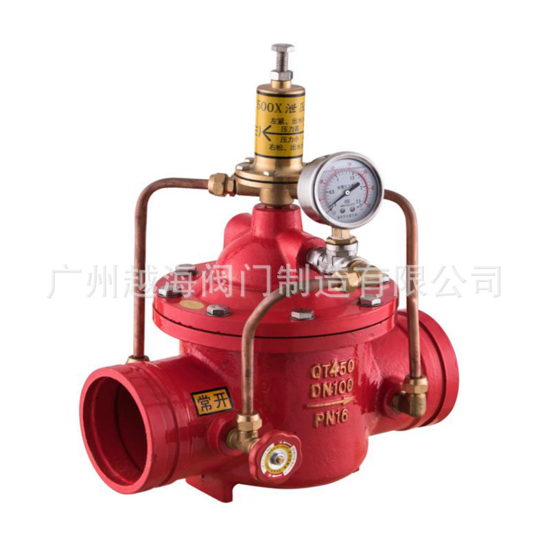 专业定制双瓣拍门/浮箱拍门/圆方拍门/防潮玻璃钢闸门