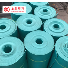 SֱN1.72׌|PVCܛ廯늽طrԴ