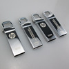 Metal Mini U disk 8g customized Trill key USB vehicle music 8g 16g 32G 64G