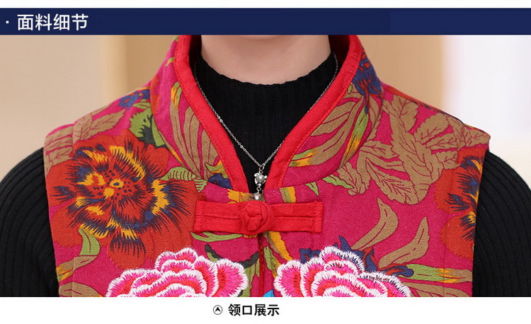 Gilet femme en Polyfibre - Ref 3317912 Image 28