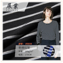 չ�I�S�����l05034�������ܲʗlŮ�bt���B��ȹ��������