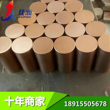 �����t��~C18500 늙C���t��~C18500