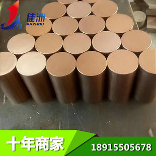 �����t��~C18500 늙C���t��~C18500