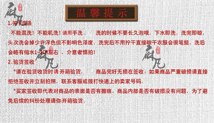 Gilet femme en Coton - Ref 3317115 Image 24