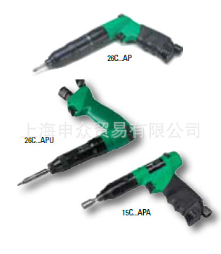 意大利FIAM气动扳手15C2A30   18C3A30  15C2A90  AD6RA1  AG40RA