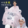 Raincoat, long electric car, motorcycle for double, increased thickness
