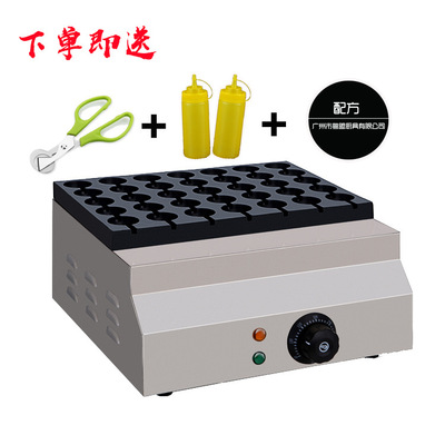 Thousands of Wheat FY-35D Electric bird egg machine Quail egg maker commercial snack machine This small Entrepreneurship equipment