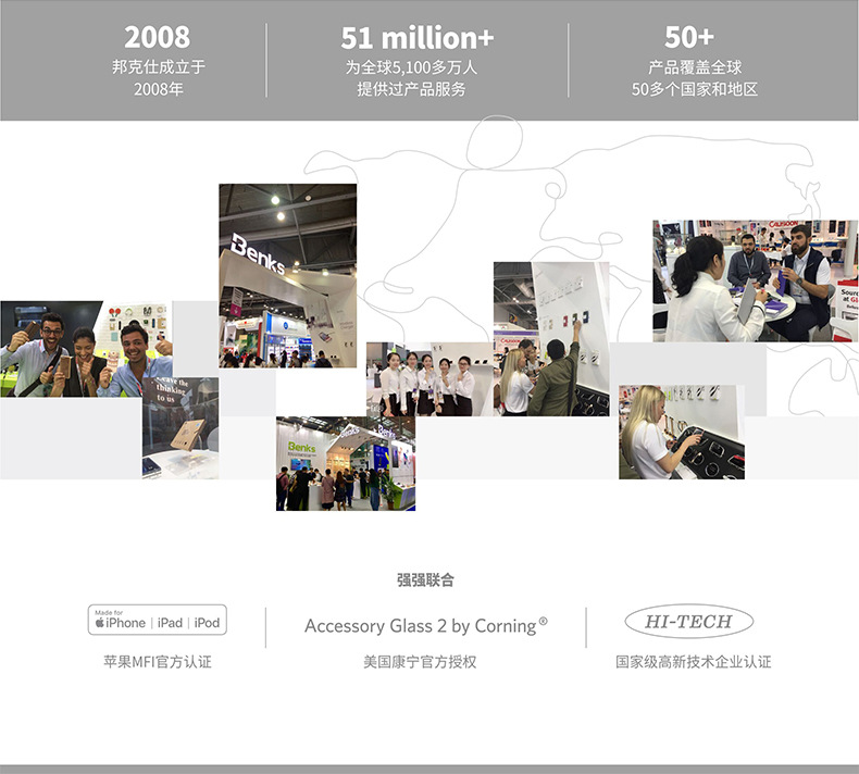 Bâton selfie en Alliage d aluminium - Ref 3387270 Image 29