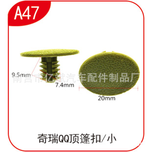 �m������QQ ����￨�� ݆���b忨�� �������￨�� A47