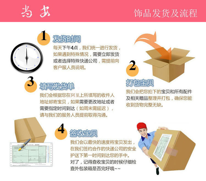 2811178807_215726812