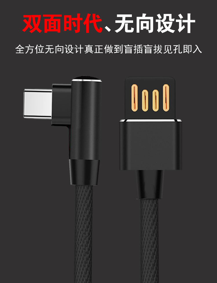 Câble adaptateur pour smartphone - Ref 3381648 Image 13