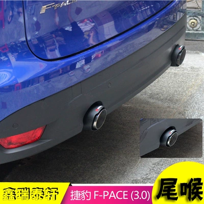 decoration modification exhaust pipe, Exhaust pipe
