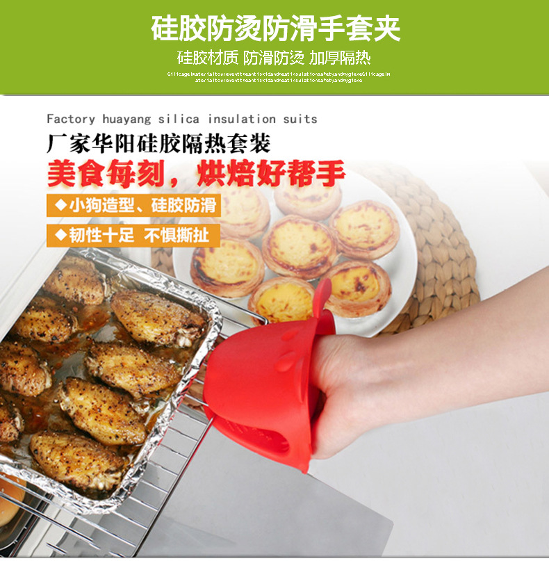 未标题-1_02 副本.jpg