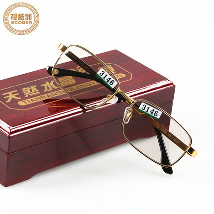 天然水晶眼镜男款护目石头镜中老年太阳镜墨镜浅茶色水晶石眼镜