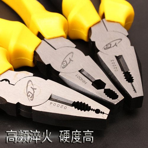 Wire cutters 6 inches 8 inches industrial grade wire cutters high-end vise pliers household electrician large pliers factory direct sales