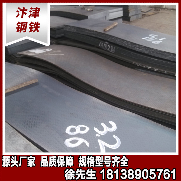 Medium flat steel plate Thick steel plate Tensile plain plate Guangdong Foshan Steel works goods in stock Specifications Qi