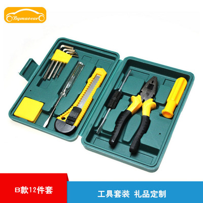direct deal automobile combination kit B11 Set of parts automobile Meet an emergency Maintenance tools gift customized