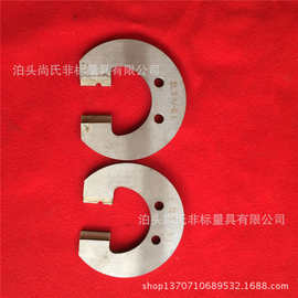 精密通止规止口卡规塞规环规等各种量规可提供图纸制作质量保证