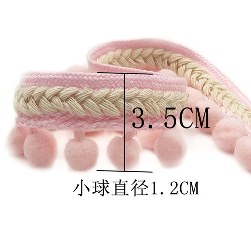 Ethnic color fur ball lace ball diameter 1.2CM clothing accessories skirt curtain decoration supply