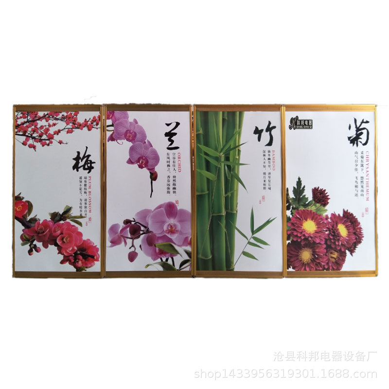 远红外碳晶墙暖画智能温控壁挂画艺术电热画厂家供应取暖取暖器