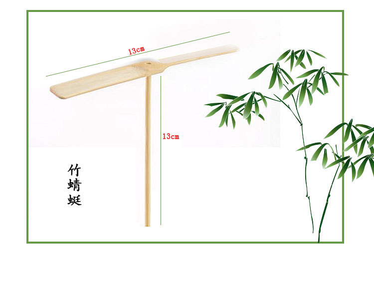 后四款_09
